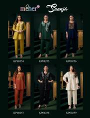 MEHER CREATION   SAANJH